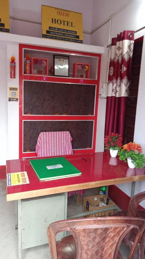 Oyo Paras Hotel Jamui Bagian luar foto