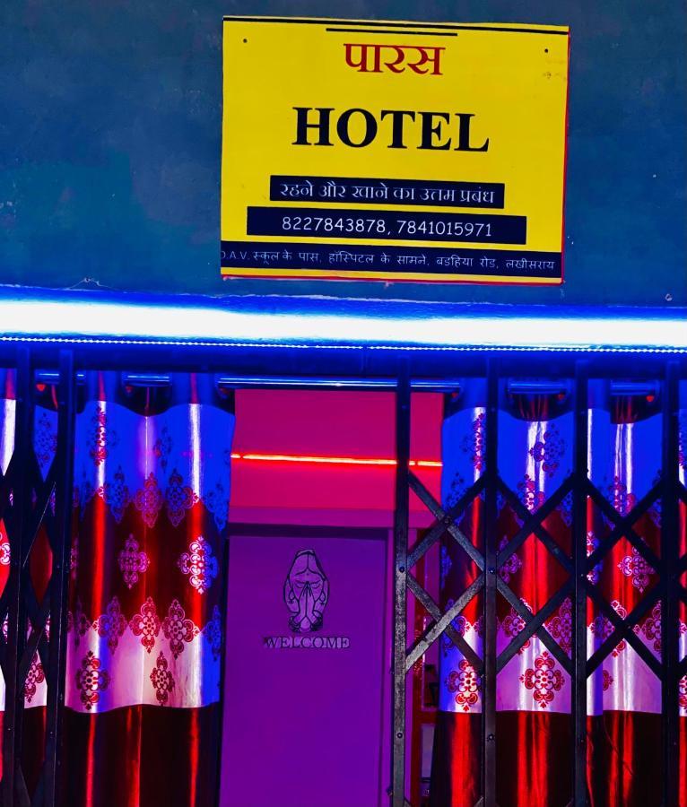 Oyo Paras Hotel Jamui Bagian luar foto